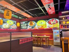 -裕鼎鲜·新中菜(王府井店)