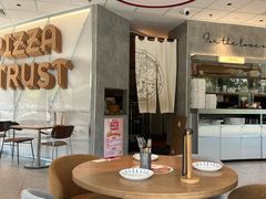 -必胜客(港城新天地店)