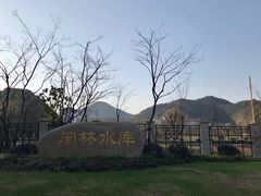 -午潮山国家森林公园