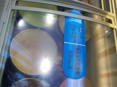 -咕叽咕叽自助烤肉小火锅(茂业清扬店)
