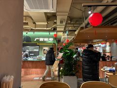 -水平有限广西米粉·广西风味集(五道口店)