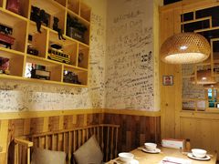 大堂-就你餐厅(体育西横街店)