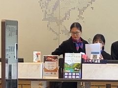 -凯里亚德酒店(成都东站店)