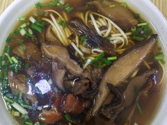 -康大口蘑面庄(将军街店)