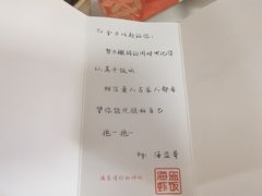 -海盗虾饭·剥好的小龙虾饭(上地辉煌店)