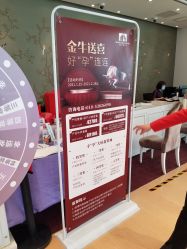 -北京怡德医院妇产中心