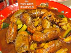 -吉利龙虾·新派海鲜烧烤