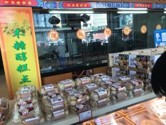 -鼎丰真(四马路店)