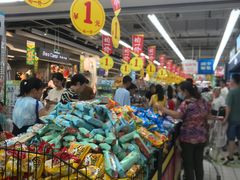 -大润发(王庄店)