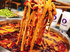 -大龙火锅(老店)