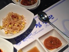 iphone_upload_pic-青松馆韩国料理(香港中路佳世客店)