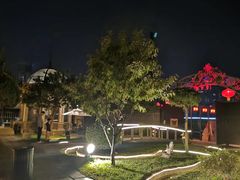 -卫鼎轩·曹公馆(鼓楼店)