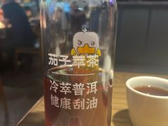 -茄子恰恰·新云南小炒(坪山益田店)