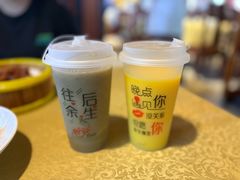 -火宫殿·小吃王国(坡子街店)
