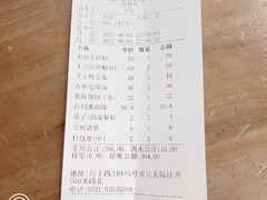 -尚品家宴(槐荫店)