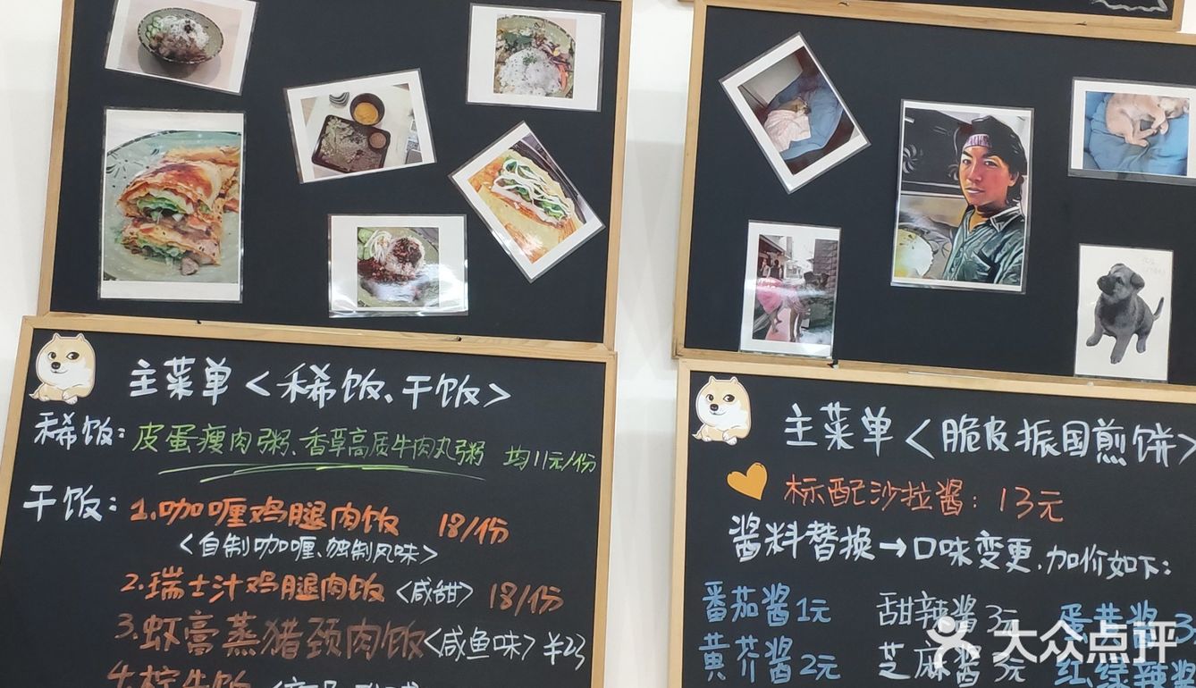我被这鲜艳夺目的集美粉带回清迈街头的五味杂陈