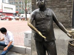 -张包铺(道外店)