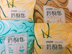 奶酪包-Z家吃货联盟(南三院店)
