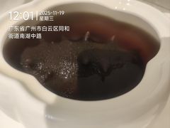 -悦湖公馆