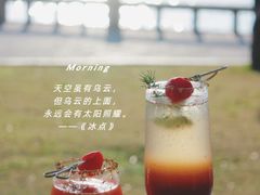 -时光花园(白鹭洲店)