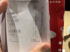 -湘阁里辣(沙井华润万家店)