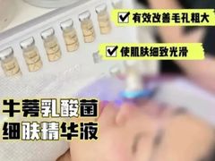 -万达广场(福州金融街店)