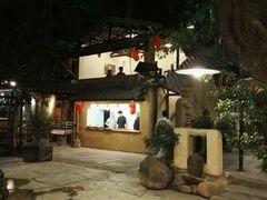 -五邑人家(江门店)