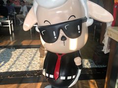 -宗泉烤全羊·烤羊腿(解放东路店)