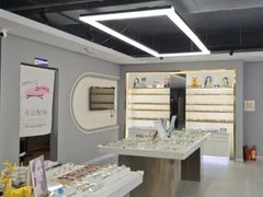 -视野联行眼镜(第一国际店)