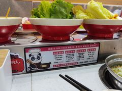 -围辣串串小火锅(李家村万达广场店)