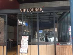 -CGV影城(东港IMAX店)