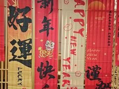 -石鼎香·非遗淮扬火锅(江都龙川桥店)