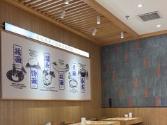 -马记永·兰州牛肉面(3019君尚店)