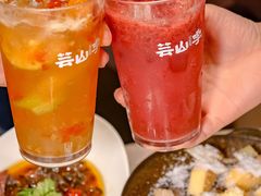 -芸山季·云南野生菌火锅(宝能环球汇店)