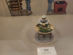 -广东科学中心