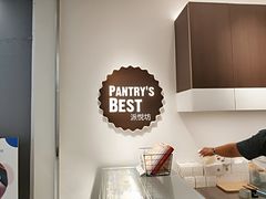 -派悦坊·甜品·蛋糕(虹口龙之梦店)