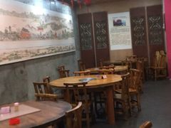 大堂-禄源公·老莞诚饭店