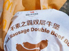 -麦当劳(龙阳路店)
