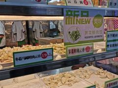 面包甜点陈列柜-袁记云饺(蛇口店)