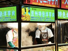 -正宁路小吃夜市