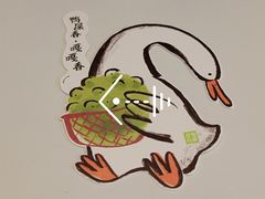 -奈雪的茶(苏宁广场店)