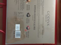 -翠微超市(牡丹园店)