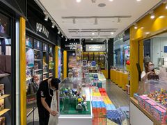 -泡泡玛特POPMART(天环购物中心店)