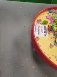 -莫莉幻想儿童乐园(天津熙悦汇店)