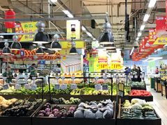 -米兰超市(红桥店)