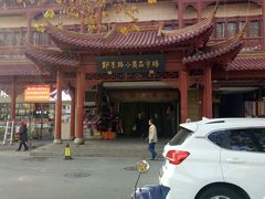 -即墨路小商品市场
