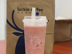 -瑞幸咖啡(汇星商业中心店)