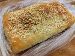 咸大饼-阿文夜市豆浆油条(临潼路店)