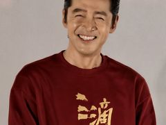 -太平洋激光影城(金沙紫荆店)