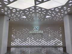 -广东科技学院(南城校区)